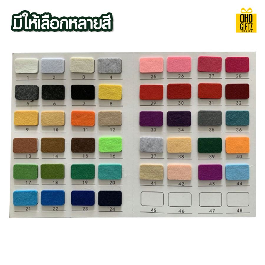 กระเป๋าโน้ตบุ๊กผ้า Felt สกรีนชื่อ, โลโก้ได้