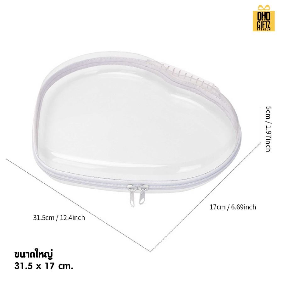 กระเป๋าพลาสติกทรงหัวใจ สกรีนชื่อ สกรีนโลโก้  ทำเป็นของพรีเมี่ยมได้