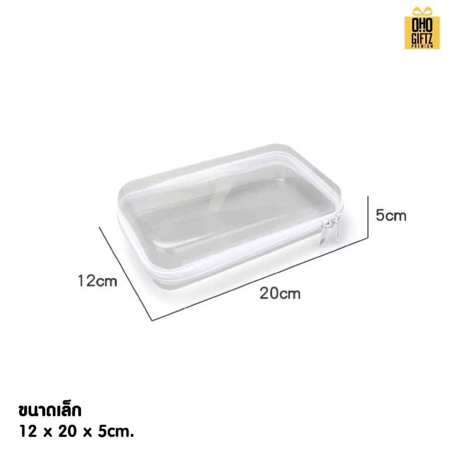 กระเป๋าพลาสติกทรงแบน สกรีนชื่อ สกรีนโลโก้  ทำเป็นของพรีเมี่ยมได้