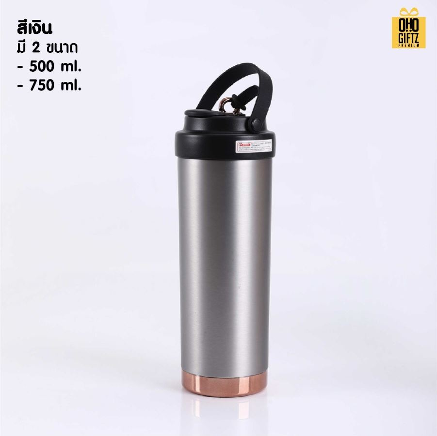 กระบอกสแตนเลส 304 ด้านในเคลือบเซรามิค สกรีนโลโก้ ทำเป็นของพรีเมี่ยมได้