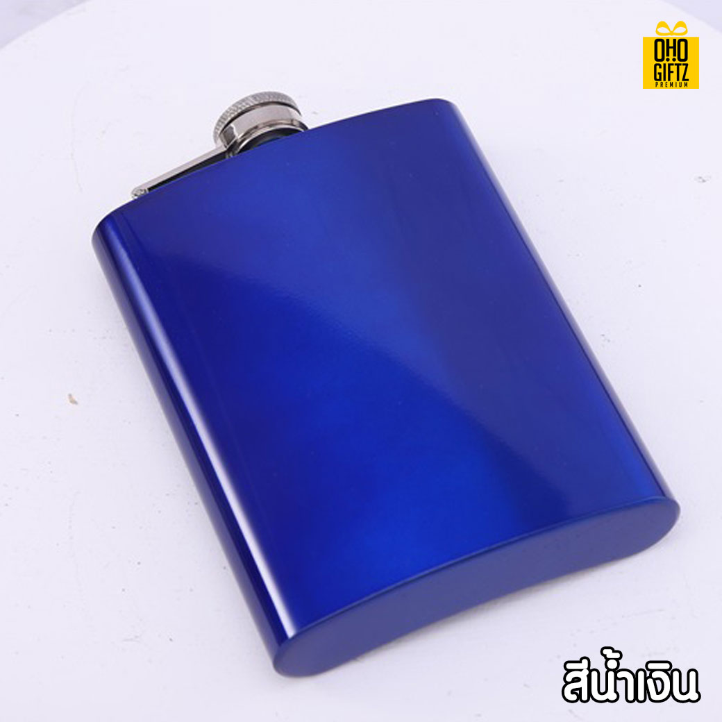 สแตนเลสทรงเหลี่ยม สกรีนโลโก้  ทำเป็นของพรีเมี่ยมได้