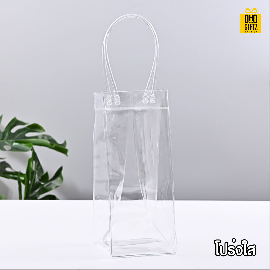 กระเป๋าใส่ขวดไวน์ สกรีนโลโก้  ทำเป็นของพรีเมี่ยม  