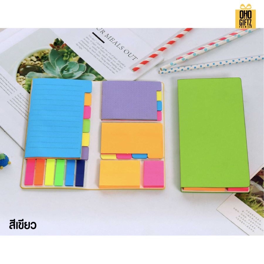 สมุดโน๊ต Post it สกรีนโลโก้ ทำเป็นของพรีเมี่ยม ของชำร่วย