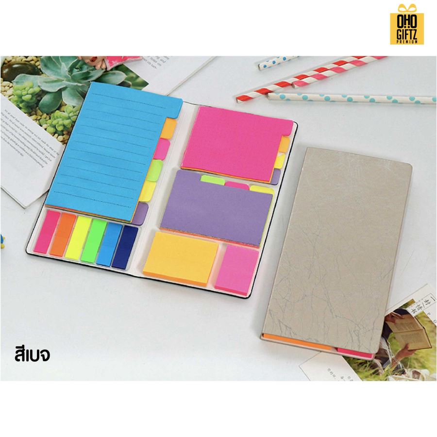 สมุดโน๊ต Post it สกรีนโลโก้ ทำเป็นของพรีเมี่ยม ของชำร่วย