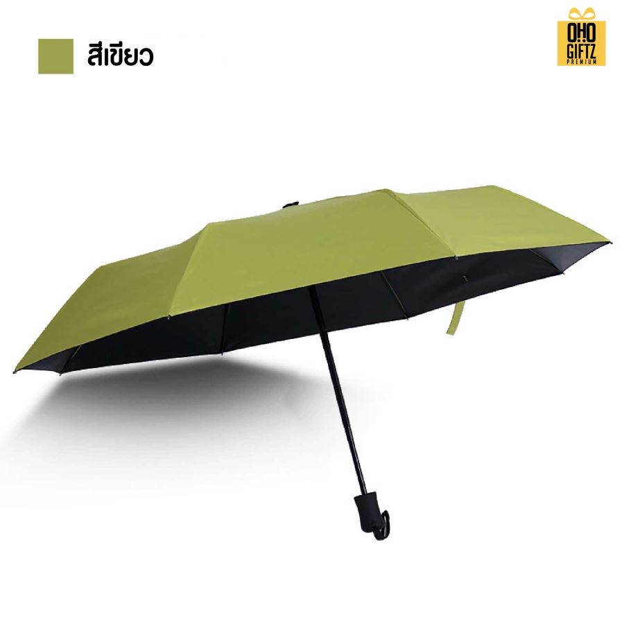 ร่มพับได้ 3 ตอนเปิดอัตโนมัติ สกรีนโลโก้  ทำเป็นของพรีเมี่ยมได้