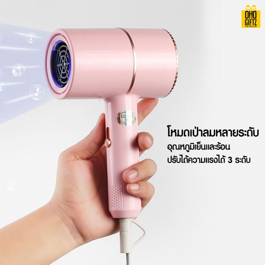 ชุดของขวัญ หวีพร้อมไดร์เป่าลม สกรีนโลโก้ ทำเป็นของพรีเมี่ยม ของชำร่วย