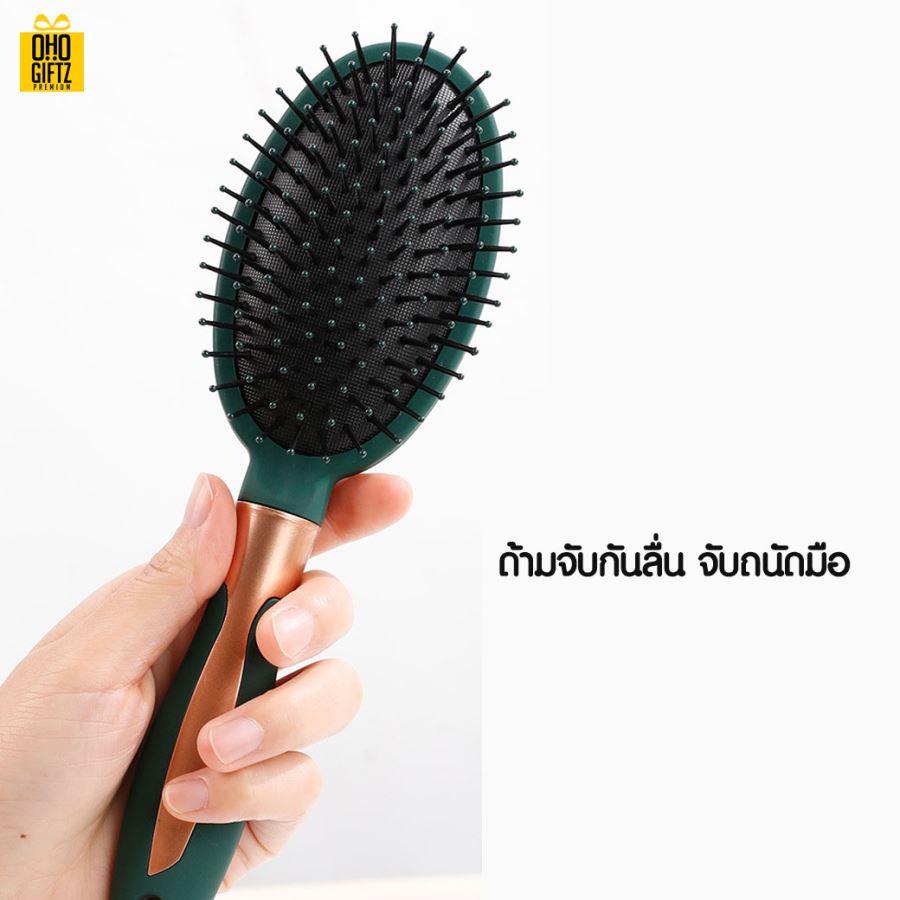 ชุดของขวัญ สกรีนโลโก้ ทำเป็นของพรีเมี่ยม ของชำร่วย