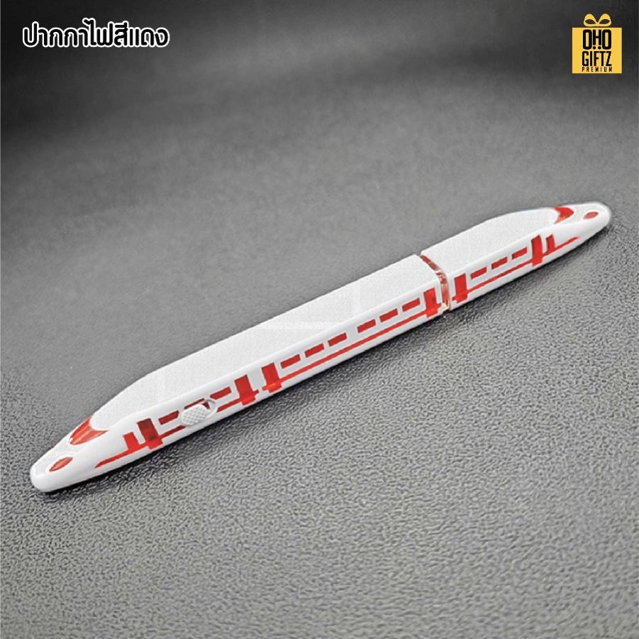 ปากการถไฟความเร็วสูง มีไฟ LED สกรีนชื่อ สกรีนโลโก้ ทำเป็นของพรีเมี่ยมได้