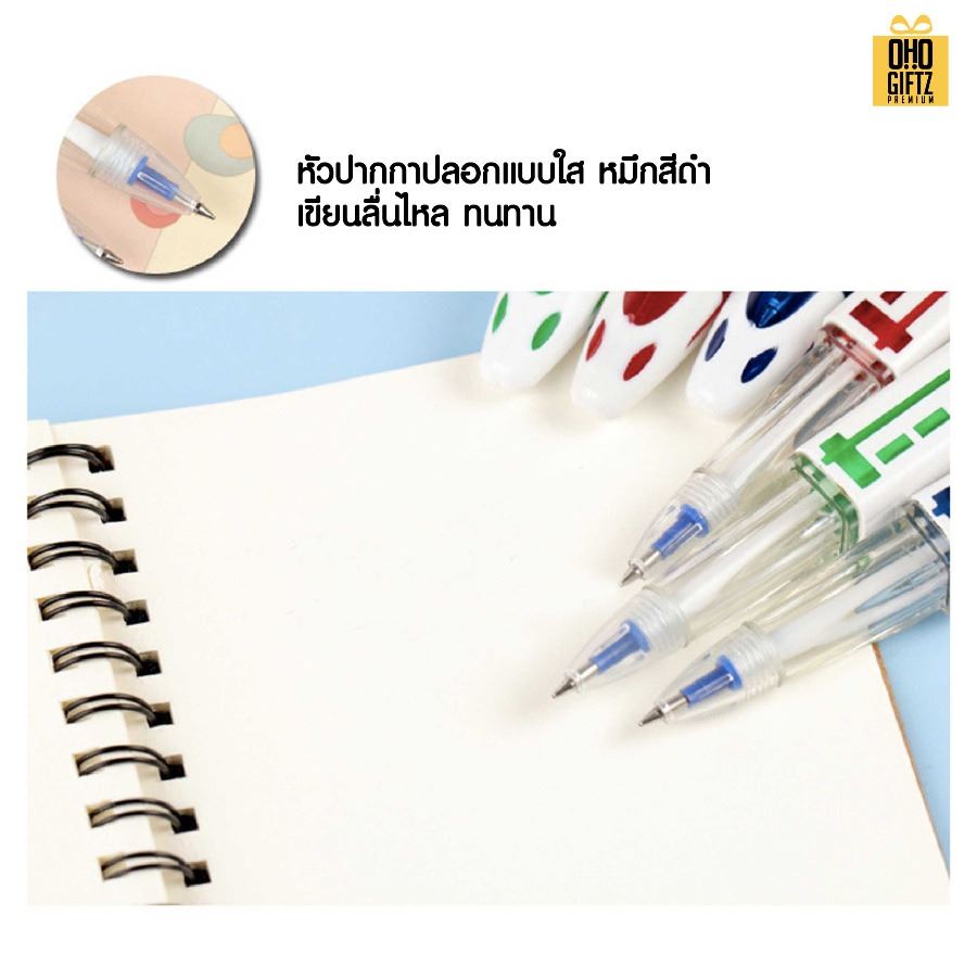 ปากการถไฟความเร็วสูง มีไฟ LED สกรีนชื่อ สกรีนโลโก้ ทำเป็นของพรีเมี่ยมได้