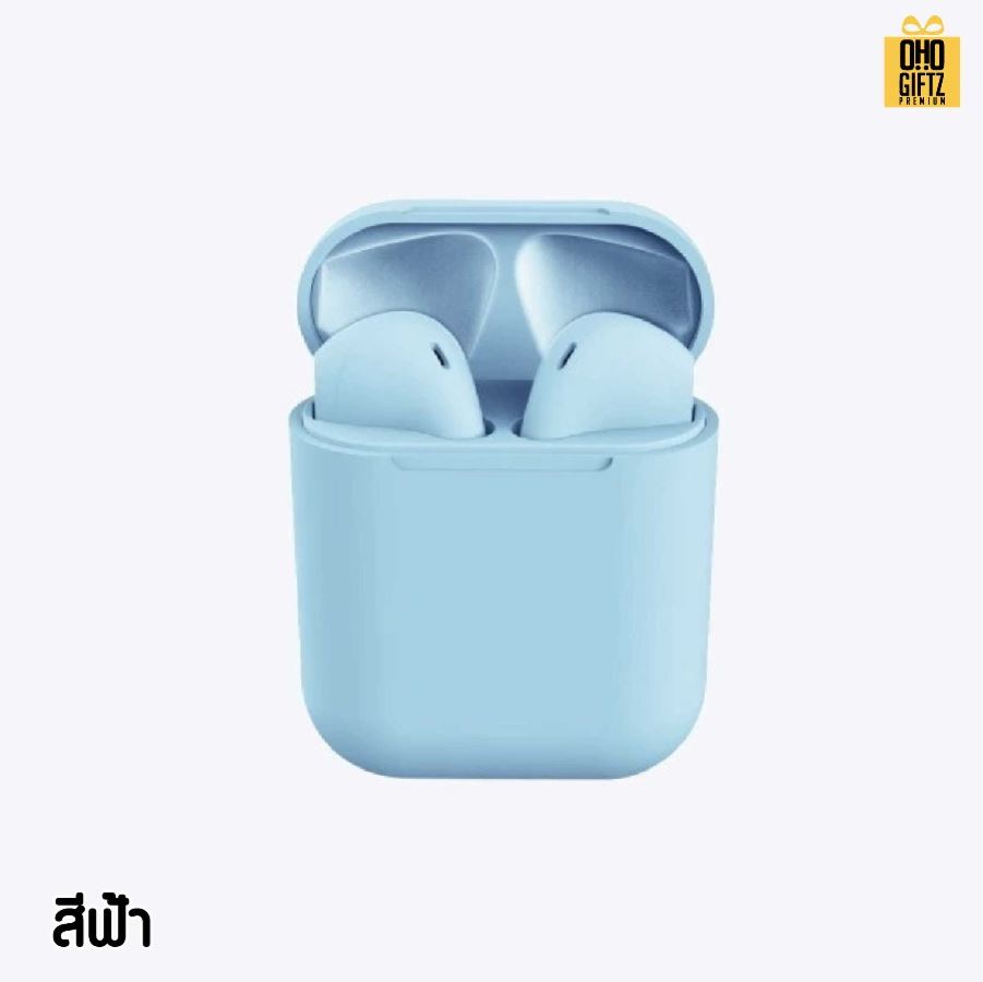 หูฟังบลูทูธ i12 TWS Bluetooth V5.0 หูฟังบลูทูธไร้สาย พร้อมกล่องชาร์จ เปิดและเชื่อมต่ออัตโนมัติ สกรีนชื่อ สกรีนโลโก้ ทำเป็นของพรีเมี่ยมได้ 