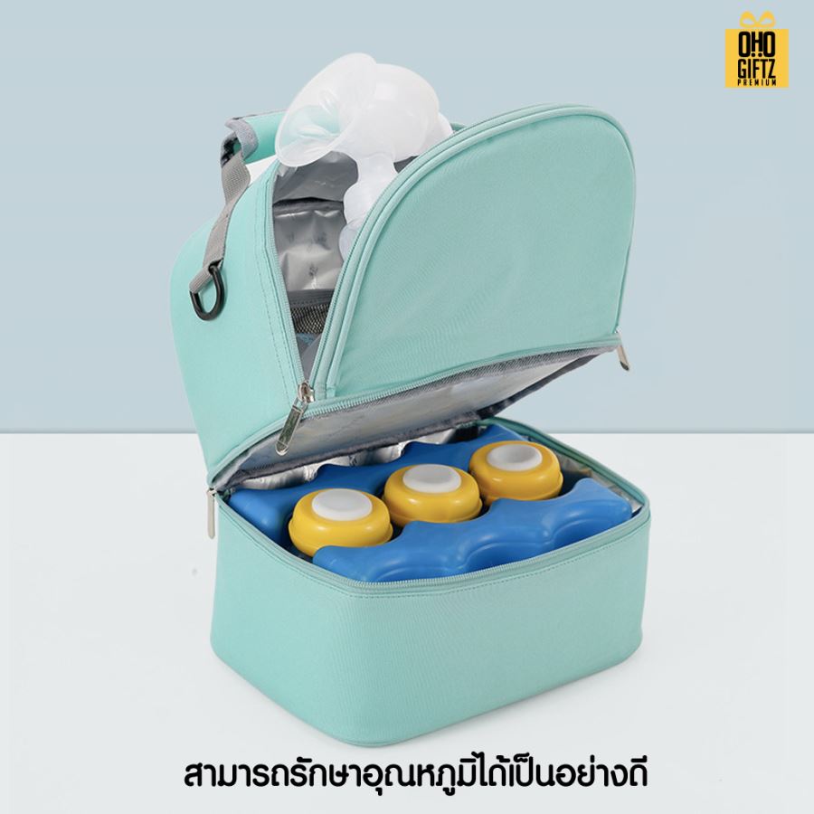 กระเป๋าคุณแม่ลูกอ่อน มีช่องใส่ขวดนมเก็บอุณหภูมิได้ สกรีนโลโก้  ทำเป็นของพรีเมี่ยม