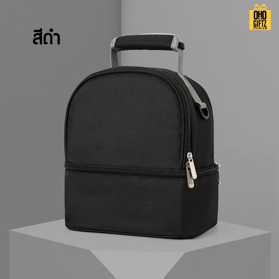 กระเป๋าคุณแม่ลูกอ่อน มีช่องใส่ขวดนมเก็บอุณหภูมิได้ สกรีนโลโก้  ทำเป็นของพรีเมี่ยม