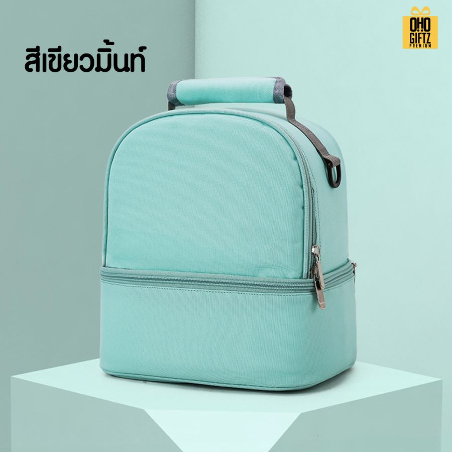 กระเป๋าคุณแม่ลูกอ่อน มีช่องใส่ขวดนมเก็บอุณหภูมิได้ สกรีนโลโก้  ทำเป็นของพรีเมี่ยม