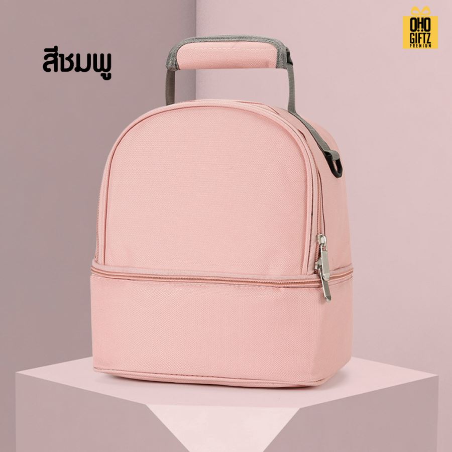 กระเป๋าคุณแม่ลูกอ่อน มีช่องใส่ขวดนมเก็บอุณหภูมิได้ สกรีนโลโก้  ทำเป็นของพรีเมี่ยม