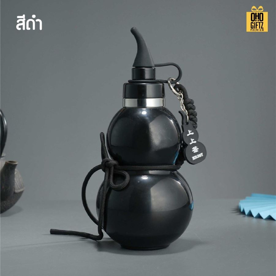 กระบอกสแตนเลสทรงน้ำเต้า สกรีนโลโก้ ทำเป็นของพรีเมี่ยมได้