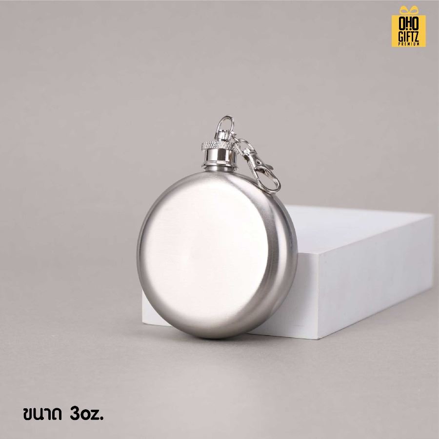 กระติกน้ำสแตนเลสทรงกลม สกรีนโลโก้ ทำเป็นของพรีเมี่ยมได้