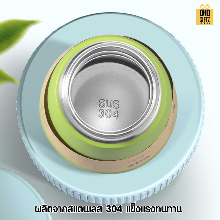 ขวดสแตนเลสทูโทน สกรีนโลโก้ ทำเป็นของพรีเมี่ยมได้