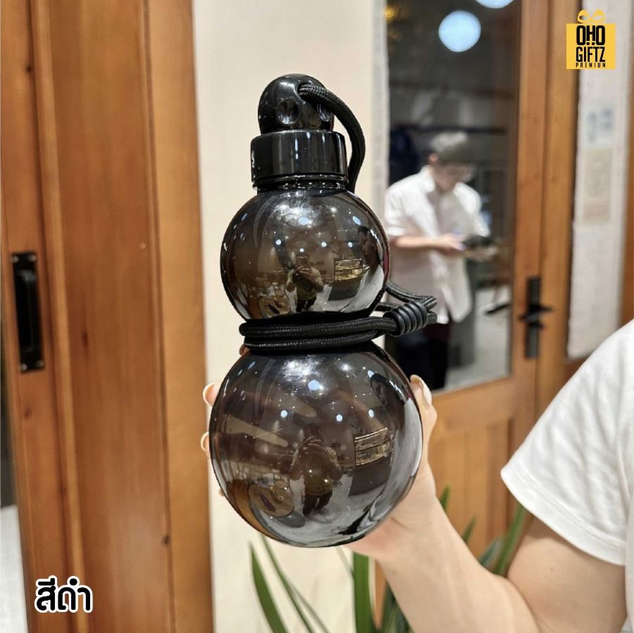 กระติกน้ำพลาสติก ทรงน้ำเต้า สกรีนโลโก้ ทำเป็นของพรีเมี่ยมได้