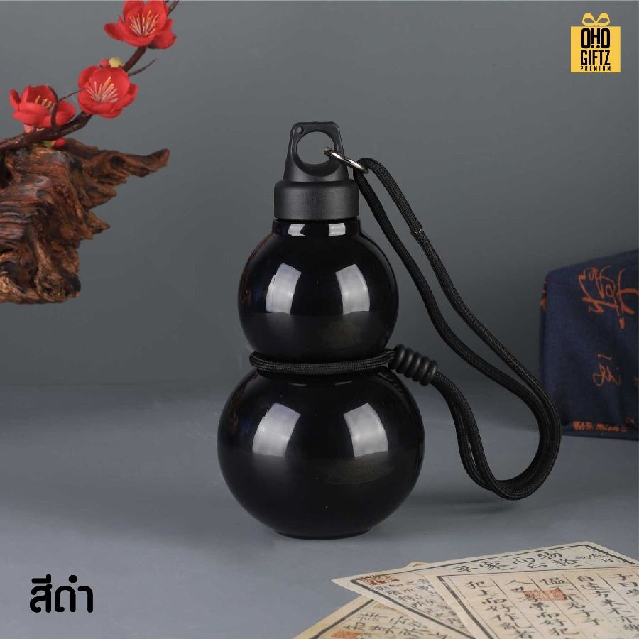 กระบอกน้ำพลาสติกทรงน้ำเต้า สกรีนโลโก้ ทำเป็นของพรีเมี่ยมได้