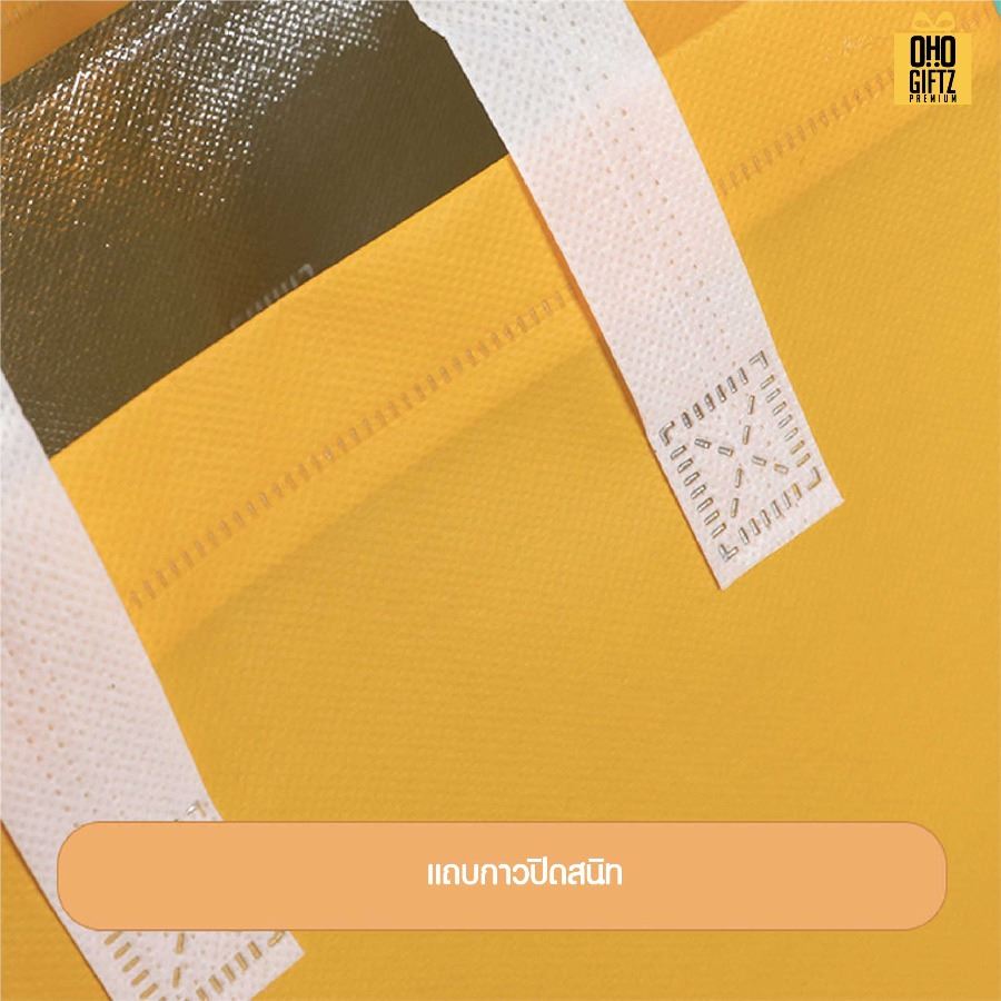 กระเป๋าผ้า สกรีนโลโก้ ทำเป็นของพรีเมี่ยมได้