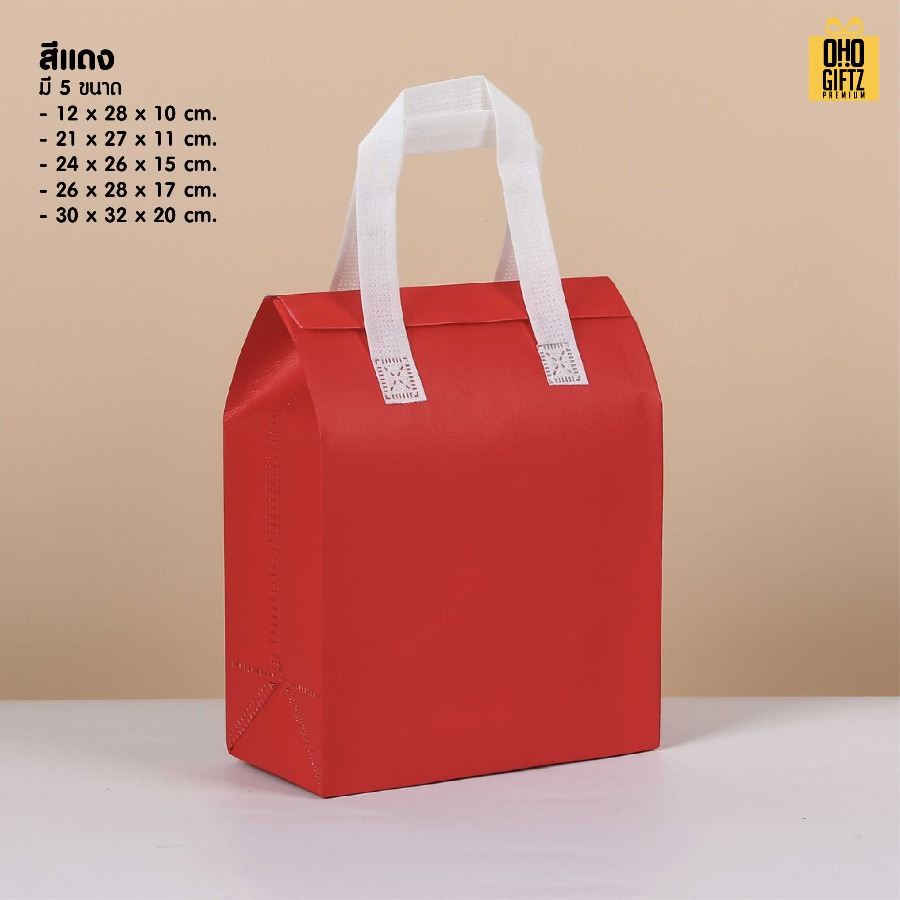 กระเป๋าผ้า สกรีนโลโก้ ทำเป็นของพรีเมี่ยมได้