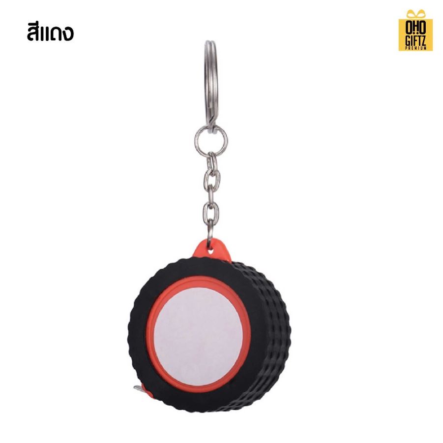 พวงกุญแจสายวัดรูปล้อยาง ติดสติ๊กเกอร์โลโก้ สกรีนโลโก้ ทำเป็นของพรีเมี่ยม ของชำร่วยได้