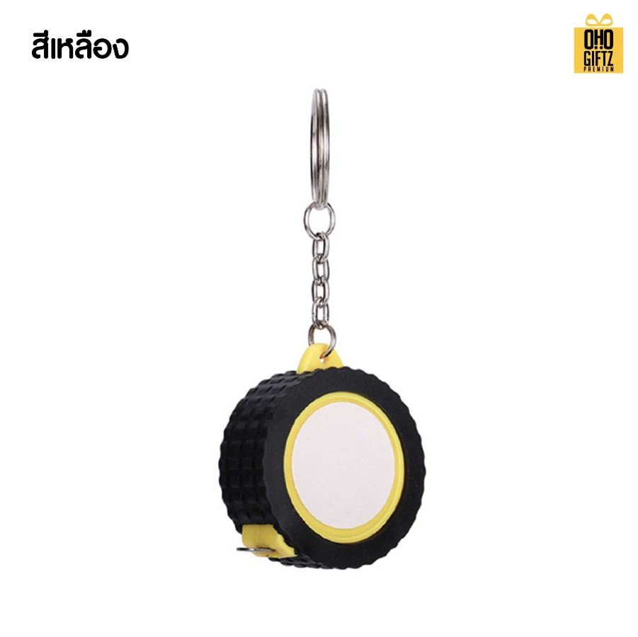 พวงกุญแจสายวัดรูปล้อยาง ติดสติ๊กเกอร์โลโก้ สกรีนโลโก้ ทำเป็นของพรีเมี่ยม ของชำร่วยได้