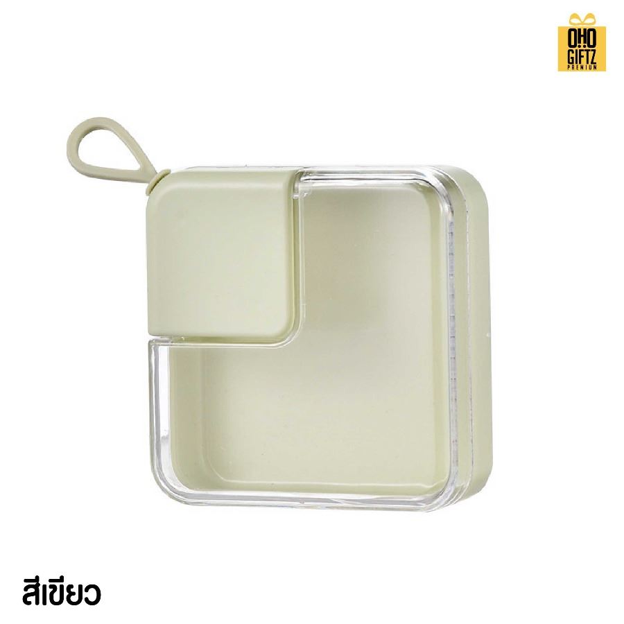 กล่องเก็บพัฟ มีฝาปิด สกรีนโลโก้ ทำเป็นของพรีเมี่ยมได้