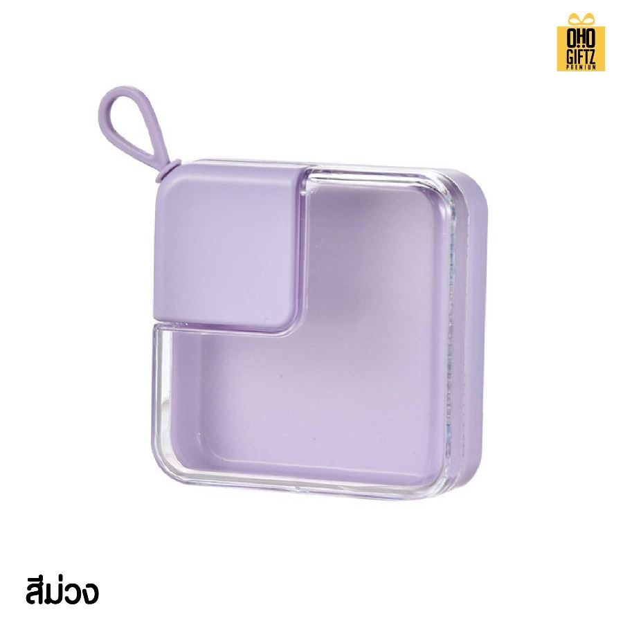 กล่องเก็บพัฟ มีฝาปิด สกรีนโลโก้ ทำเป็นของพรีเมี่ยมได้