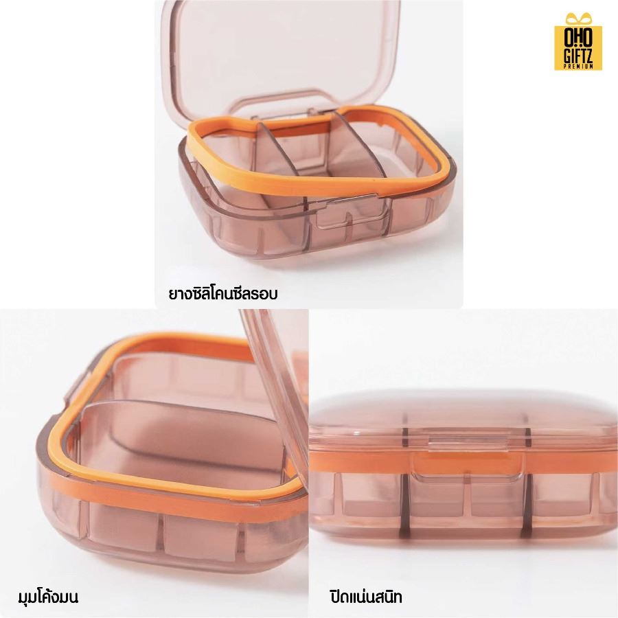 ตลับใส่ยาแบบ 3 ช่อง สกรีนชื่อ สกรีนโลโก้ ทำเป็นของพรีเมี่ยมได้ 