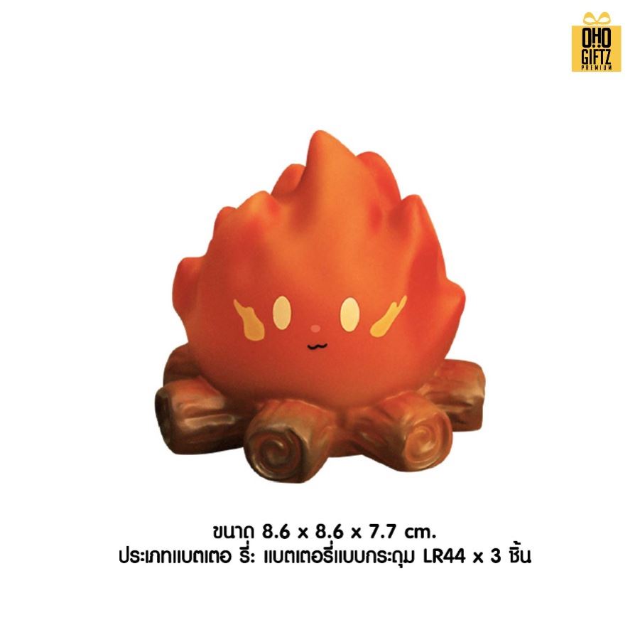 โคมไฟขอนไม้กองไฟ สกรีนโลโก้ ทำเป็นของพรีเมี่ยม ของที่ระลึกได้