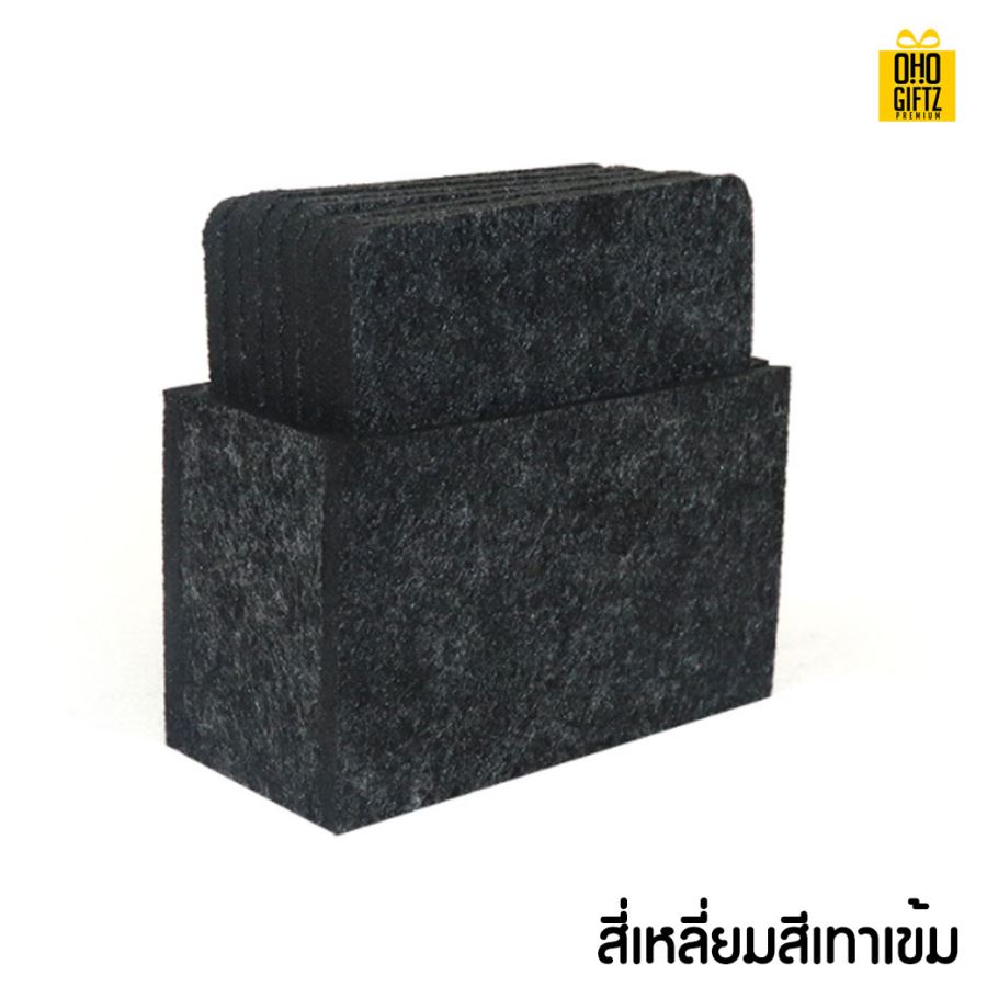 เซ็ทรองแก้ว สกรีนโลโก้  ทำเป็นของพรีเมี่ยมได้