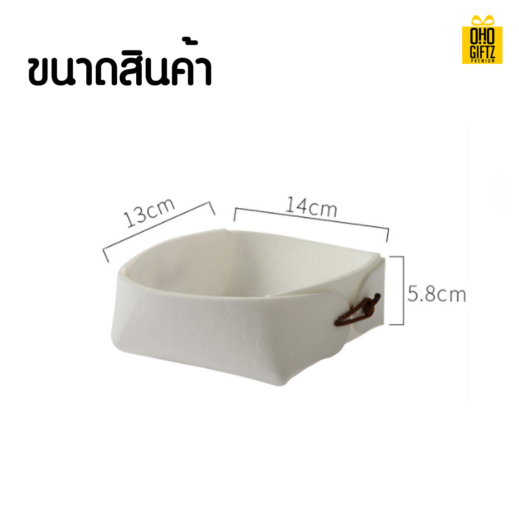 กล่องเก็บของตั้งโต๊ะ กรีนโลโก้ ทำเป็นของพรีเมี่ยม 