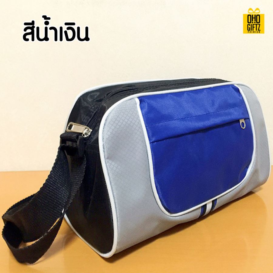 กระเป๋าสะพาย สกรีนโลโก้  ทำเป็นของพรีเมี่ยมได้