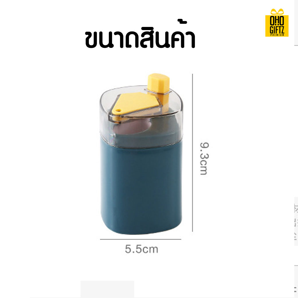 กล่องไม้จิ้มฟัน สกรีนชื่อ สกรีนโลโก้ ทำเป็นของพรีเมี่ยมได้