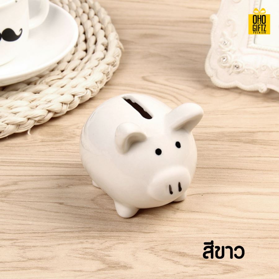 กระปุกออมสินหมู พิมพ์สติกเกอร์ชื่อฟรี  ทำเป็นของพรีเมี่ยม ของชำร่วยงานเเต่งงานได้