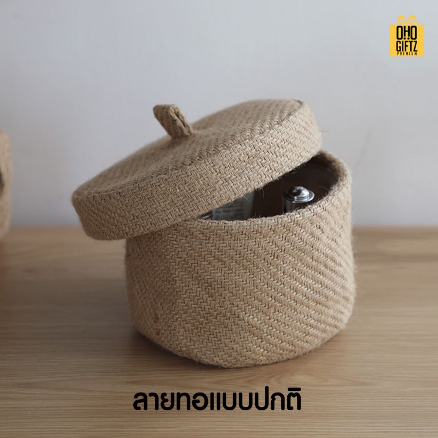 ตะกร้าเก็บเครื่องสำอางผ้ากระสอบ สกรีนโลโก้ ทำเป็นของพรีเมี่ยม 