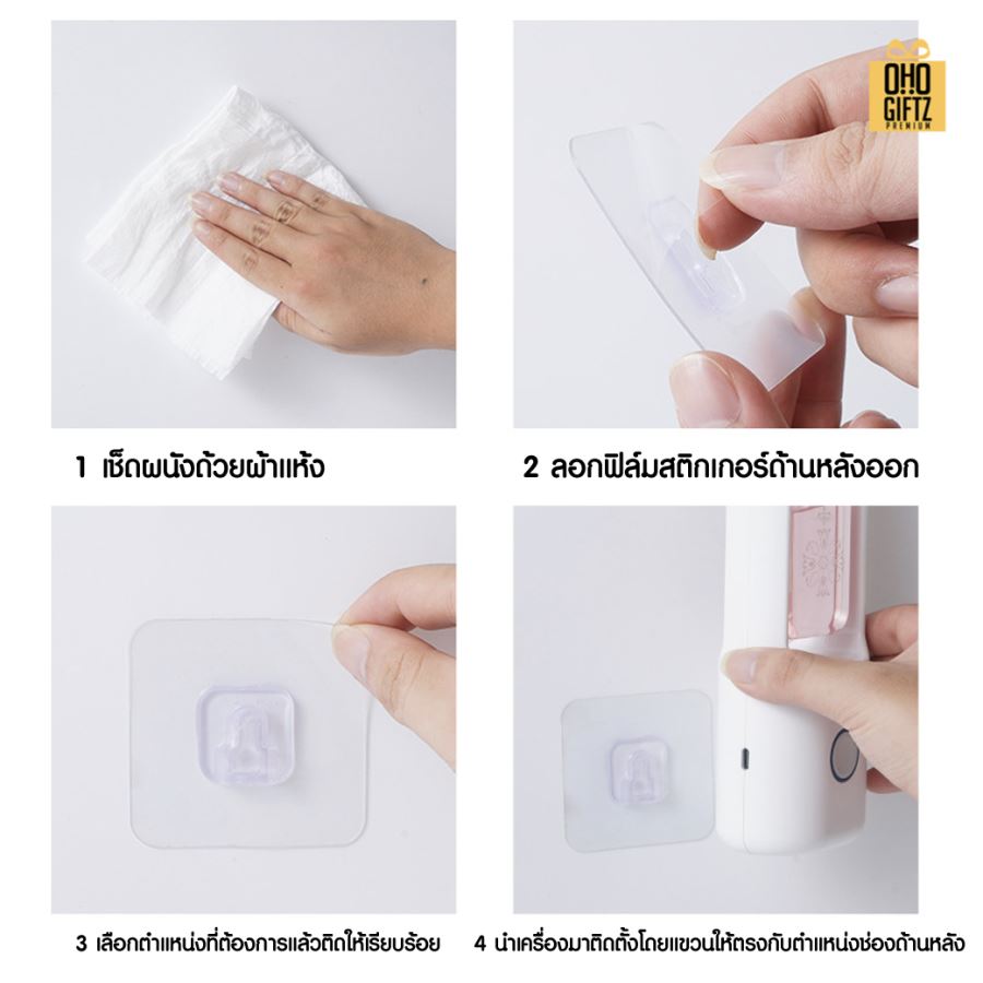 เครื่องพ่นอโรม่าเครื่องพ่นน้ำมันหอมระเหย สกรีนชื่อ สกรีนโลโก้ ทำเป็นของพรีเมี่ยมได้กรีนโลโก้ ทำเป็นของพรีเมี่ยม