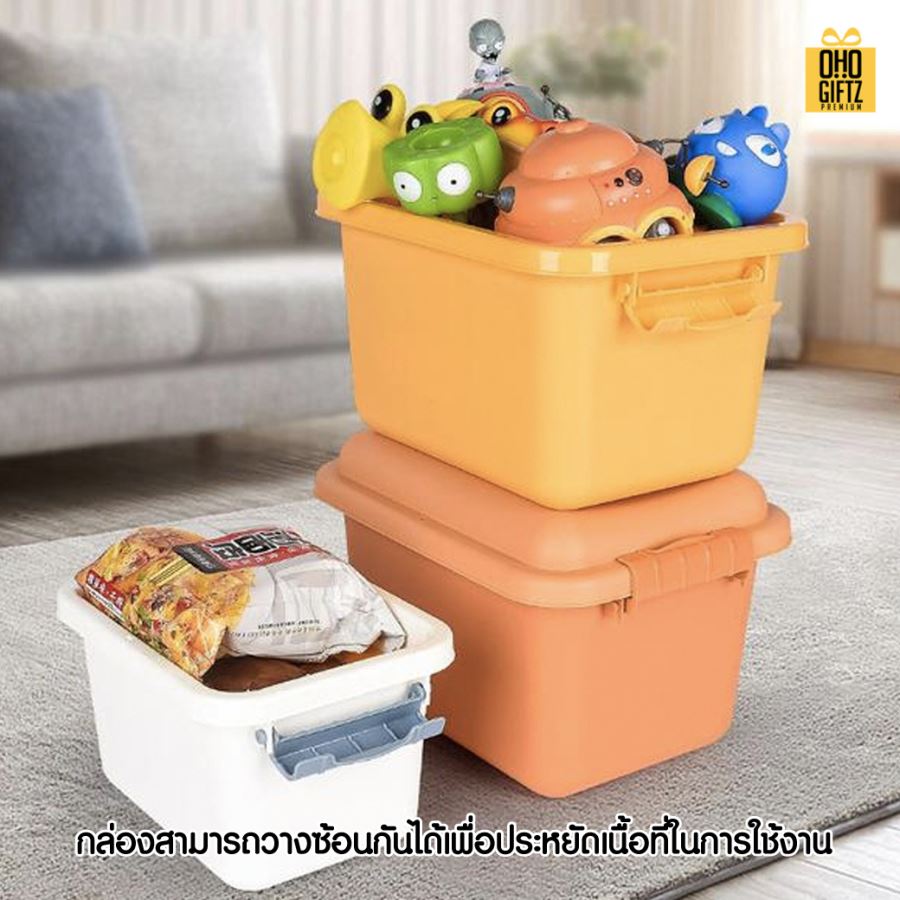 กล่องเก็บของพลาสติก สกรีนโลโก้ ทำเป็นของพรีเมี่ยมได้ 