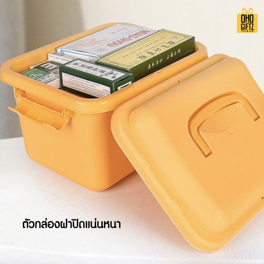 กล่องเก็บของพลาสติก สกรีนโลโก้ ทำเป็นของพรีเมี่ยมได้ 