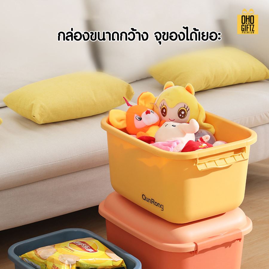 กล่องเก็บพลาสติกกันน้ำ สกรีนโลโก้ ทำเป็นของพรีเมี่ยมได้ 