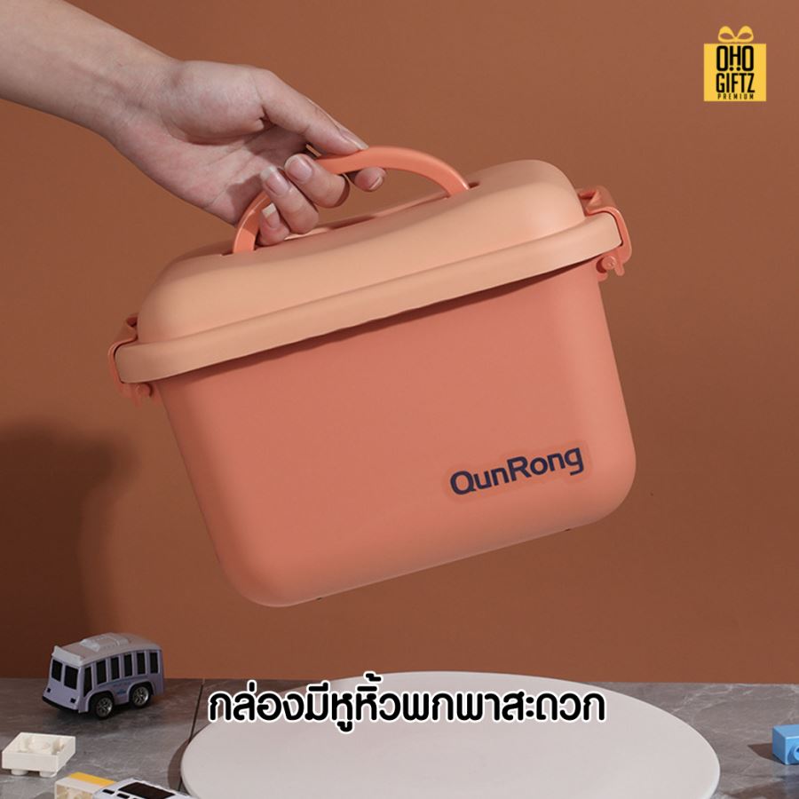 กล่องเก็บพลาสติกกันน้ำ สกรีนโลโก้ ทำเป็นของพรีเมี่ยมได้ 