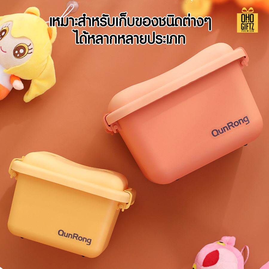 กล่องเก็บพลาสติกกันน้ำ สกรีนโลโก้ ทำเป็นของพรีเมี่ยมได้ 