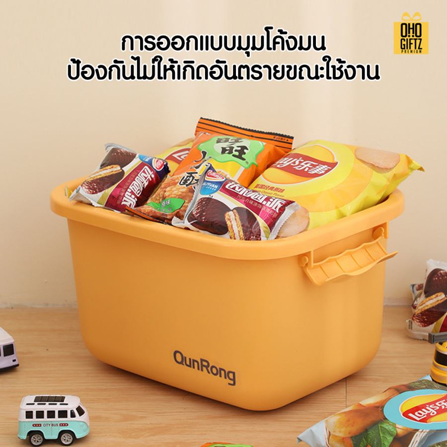 กล่องเก็บพลาสติกกันน้ำ สกรีนโลโก้ ทำเป็นของพรีเมี่ยมได้ 