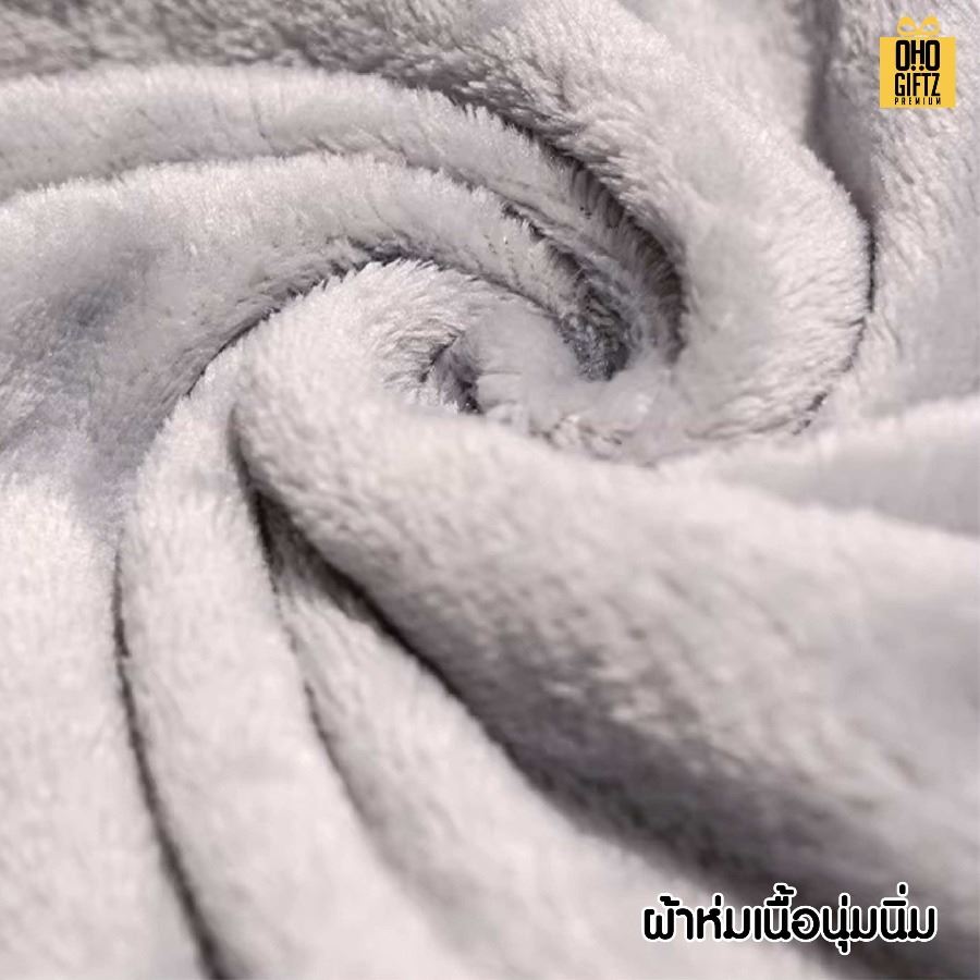 หมอนผ้าห่มตาราง น่ารัก สกรีนโลโก้ ทำเป็นของพรีเมี่ยมได้