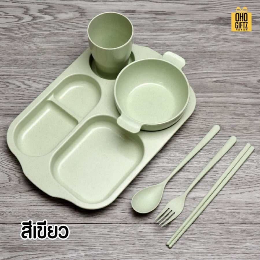 ชุดถาดทานอาหารฟางข้าว สกรีนชื่อ สกรีนโลโก้ ทำเป็นของพรีเมี่ยมได้