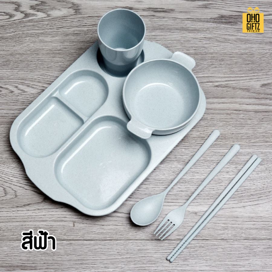 ชุดถาดทานอาหารฟางข้าว สกรีนชื่อ สกรีนโลโก้ ทำเป็นของพรีเมี่ยมได้