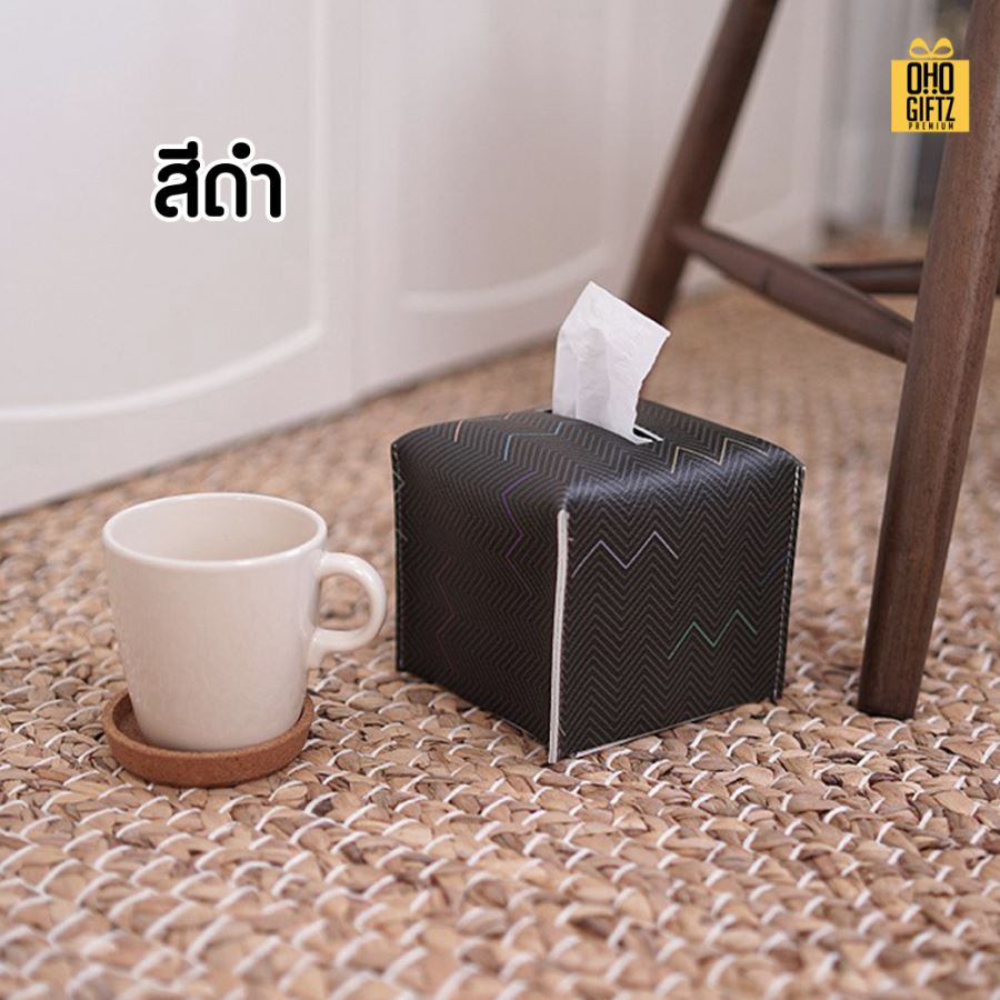 กล่องกระดาษทิชชูหนัง PU สกรีนโลโก้ ทำเป็นของพรีเมี่ยม ของชำร่วยได้