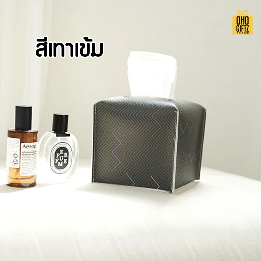 กล่องกระดาษทิชชูหนัง PU สกรีนโลโก้ ทำเป็นของพรีเมี่ยม ของชำร่วยได้