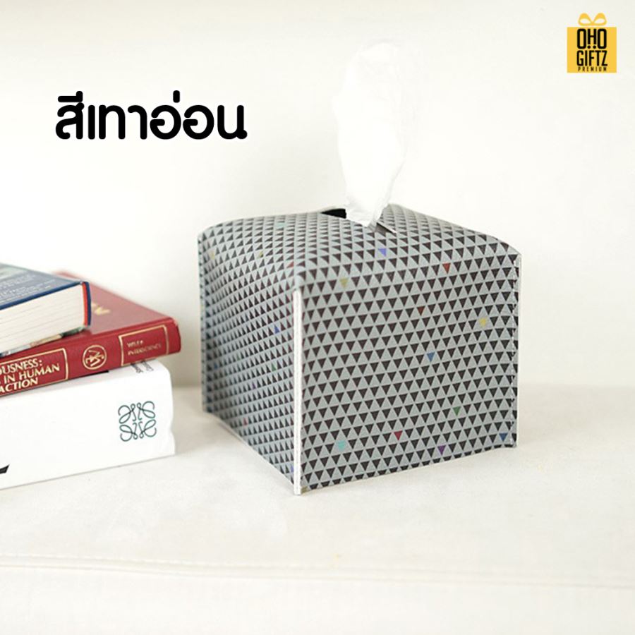 กล่องกระดาษทิชชูหนัง PU สกรีนโลโก้ ทำเป็นของพรีเมี่ยม ของชำร่วยได้